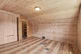 548 Linden Street - Photo 22
