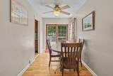 548 Linden Street - Photo 8
