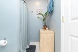 107 Babbitt Street - Photo 55