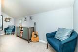107 Babbitt Street - Photo 58