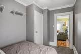 33 State Street - Photo 12