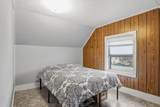 33 State Street - Photo 15