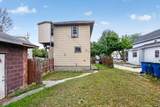 211 Dean Street - Photo 47