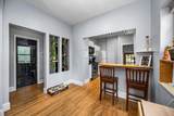 948 Prospect Road - Photo 10