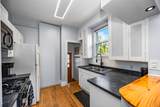 948 Prospect Road - Photo 11