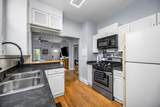 948 Prospect Road - Photo 12