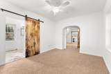412 Quarry Street - Photo 16