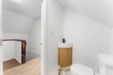 412 Quarry Street - Photo 26