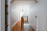 3681 Sayles Road - Photo 23