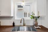 3985 Prairie Street - Photo 11