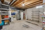 2164 Woodbine Drive - Photo 36
