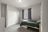 48973 Woodson Way - Photo 48
