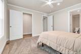 145 Pin Oak Drive - Photo 15