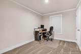 145 Pin Oak Drive - Photo 20