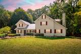 5315 Angling Road - Photo 1