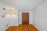 4361 Chippewa Trail - Photo 12
