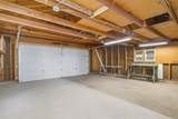 4361 Chippewa Trail - Photo 21
