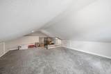 230 Cooks Landing - Photo 29