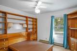 716 Valley Avenue - Photo 13