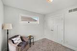 4290 Oak Meadow Drive - Photo 18