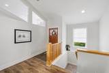 4290 Oak Meadow Drive - Photo 5
