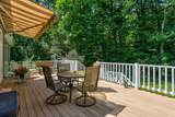 1130 Fallbrook Trail - Photo 6