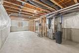 17211 Country Lane - Photo 34