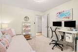 6550 Forest Edge Drive - Photo 22