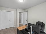 880 Machnik Drive - Photo 14