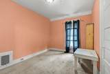 1319 Jackson Street - Photo 17
