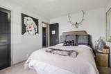 5124 60th Street - Photo 23