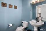 836 Wild Flower Court - Photo 26