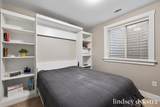 836 Wild Flower Court - Photo 44