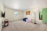 8614 Magnolia Way - Photo 20