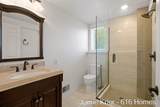 7105 Placid Pointe Court - Photo 44