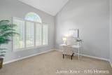 7105 Placid Pointe Court - Photo 9