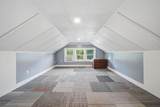 925 Michigan Avenue - Photo 26