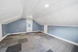925 Michigan Avenue - Photo 27