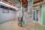 925 Michigan Avenue - Photo 31