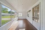 925 Michigan Avenue - Photo 5