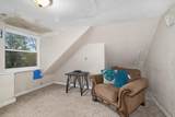 1005 Adams Street - Photo 17