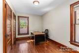317 Montcalm Street - Photo 15