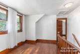 317 Montcalm Street - Photo 17