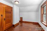 317 Montcalm Street - Photo 6