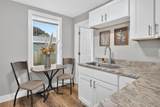 632 Fairyland Avenue - Photo 8