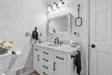 12405 Oak Ridge Road - Photo 17