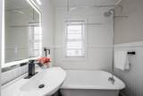 1216 Broadway - Photo 13