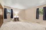 301 Sherman Drive - Photo 16