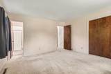 301 Sherman Drive - Photo 18