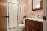 301 Sherman Drive - Photo 20